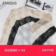 2018新款半高领网纱打底衫韩版长袖内搭秋冬上衣透视蕾丝打底衫女