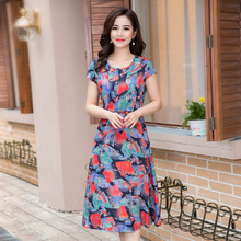 中年妈妈装短袖棉绸连衣裙40-50岁中老年女装大码修身碎花裙子夏图片