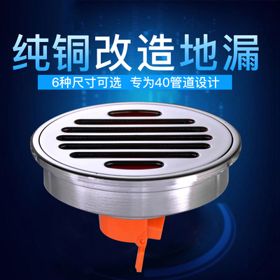 地漏淋浴房使用感受
