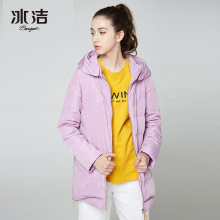 冰洁女款时尚羽绒服轻薄中长款羽绒服女纯色修身反季J1501046Q图片