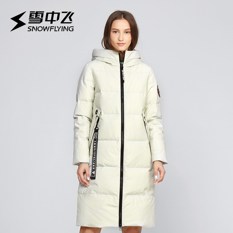 雪中飞2018秋冬新品女士中长款连帽羽绒服X80140020商品大图