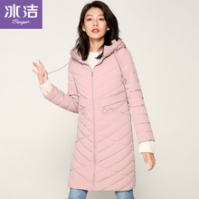 冰洁冰洁2018新品秋冬女款连帽中长款羽绒服羽绒外套J80133010图片