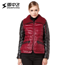 雪中飞羽绒服女士针织翻领撞色短款韩版修身加厚外套反季X1301130图片