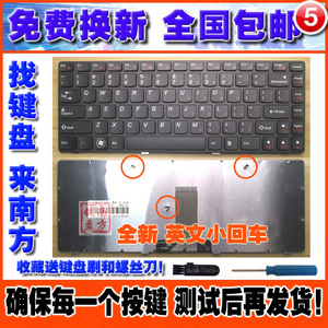 联想G470G480G490G475G400G410B470Y470V470V480cM键盘