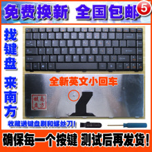 笔记本键盘 适用联想 B460C B450 N480 G465C G470E N485 B450A
