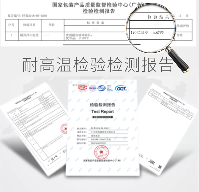 �����ƼӺ������80016705