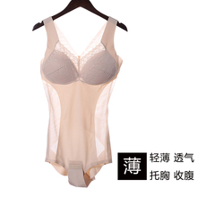 带文胸收腹塑身衣女美体束身束腰塑形夏季薄款超薄瘦身连体背心