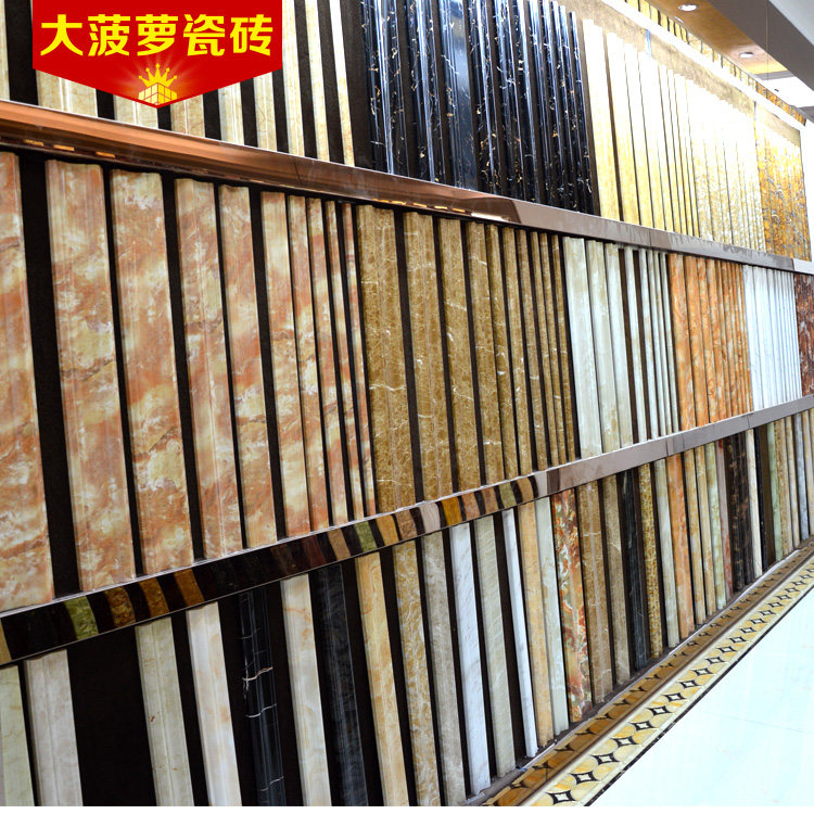 ����΢��ʯ����ǽ