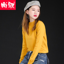 尚驭女士半高领毛衣长袖圆领秋新款多色女纯色针织衫内搭打底衫女图片