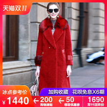 VOAE高端女装红色皮草外套2018秋装新款羊毛大衣貉子毛领中长款潮图片