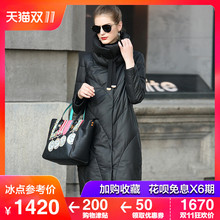 VOAE2018秋冬新款中长款海宁真皮皮衣女装绵羊皮羽绒服外套欧美风图片
