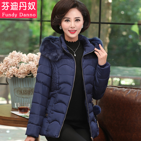 妈妈冬装棉衣外套短款洋气40岁50中老年女小棉袄加厚保暖羽绒棉服商品大图