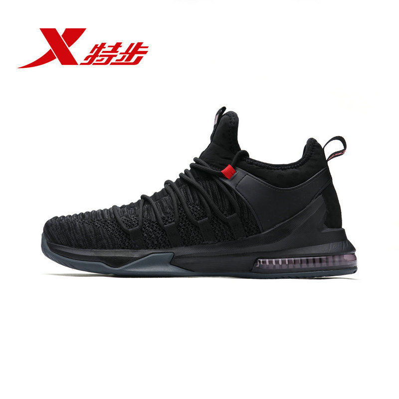 Special step basketball shoes men's shoes, summer breathable sports shoes, air cushion shock absorption men's shoes, integrated tongue, indoor and outdoor combat boots