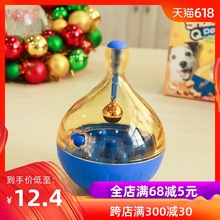 PETCIRCLE狗益智玩具不倒翁慢食零食训练球金毛泰迪漏食球宠物球