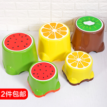 水果小凳子儿童凳可爱塑料凳圆凳宝宝卡通脚凳矮凳加厚板凳