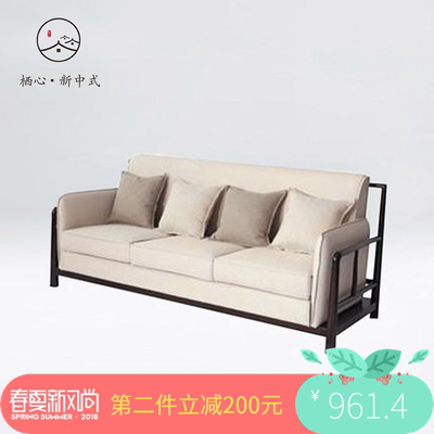 老榆木沙发三人排行榜