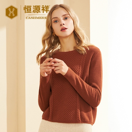 恒源祥圆领羊绒衫女士秋冬季纯色套头衫打底纯羊绒衫保暖毛衣毛衫商品大图