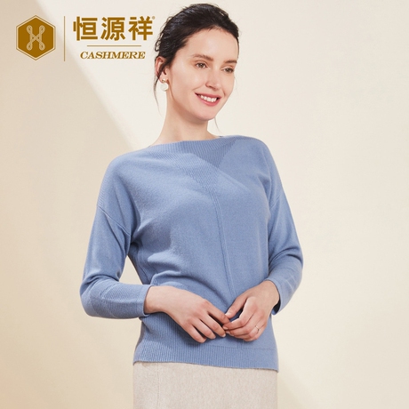 恒源祥新款羊绒衫女2018秋冬百搭纯羊绒保暖毛衣纯色套头衫打底衫商品大图