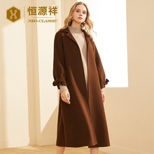 恒源祥双面呢羊毛大衣女装新款秋冬纯色长款羊毛呢大衣系带袖外套图片
