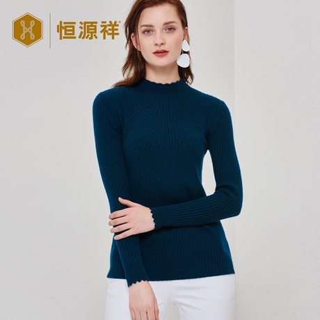 恒源祥女士小花领羊绒衫秋冬新款提花长袖羊绒修身毛衣纯色套头衫商品大图