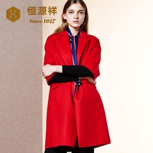 恒源祥双面呢子大衣女装秋冬新款茧型宽松中长款羊毛呢宽松外套厚图片