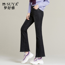 梦舒雅女裤加绒牛仔裤女2018冬季新款长裤子女显瘦加厚保暖微喇裤图片