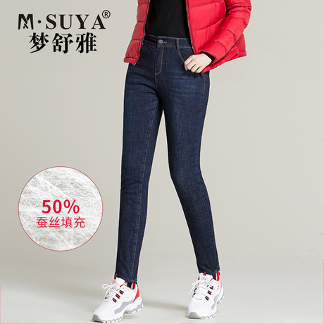梦舒雅女裤蚕丝裤女冬弹力外穿牛仔裤2018新款加厚保暖显瘦铅笔裤商品大图