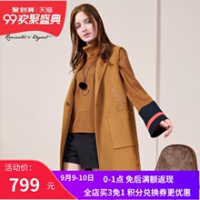 xg女装 马甲女冬 2018秋冬新款 韩版毛呢中长款外套XD424001A134图片