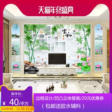 10d电视背景墙壁纸8d影视墙纸现代简约中式客厅5d无缝墙布3d壁画