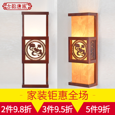 仿古古典壁灯正品折扣