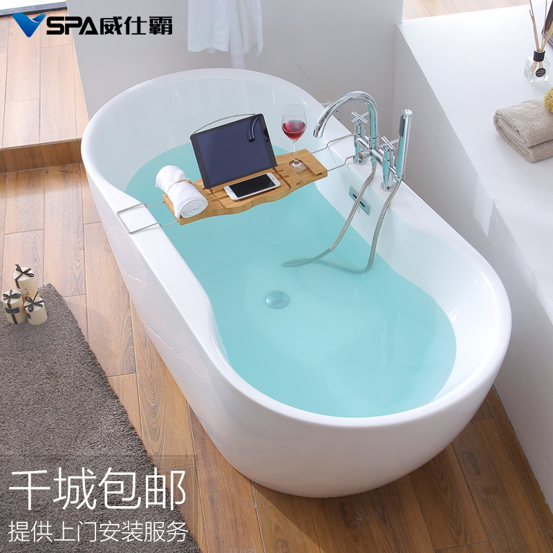 ���˰Զ���ԡ��