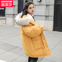 中长款羽绒棉服女装韩版宽松冬季棉袄加厚棉衣2018新款大毛领图片