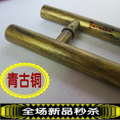 圆管青古铜无框玻璃门拉手不锈钢木门把手KTV包厢大门复古门拉手