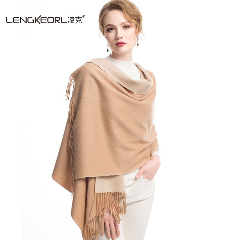 凌克双面羊绒围巾女夏季空调房披肩外套办公室