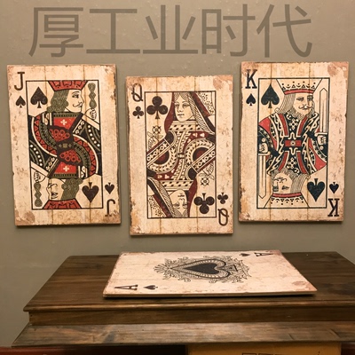复古木板挂画特价