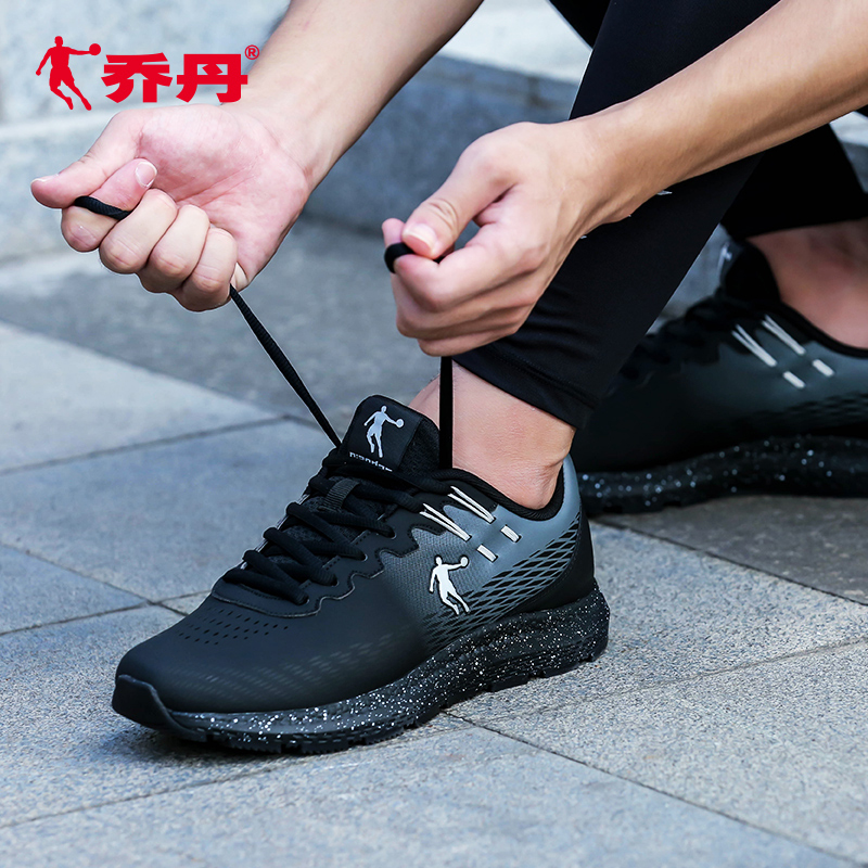 Jordan Exclusive Store Men's Shoes Autumn New Leather Breathable Running Shoes Genuine Brand Casual Men's Shoes Odor Resistant Sports Shoes