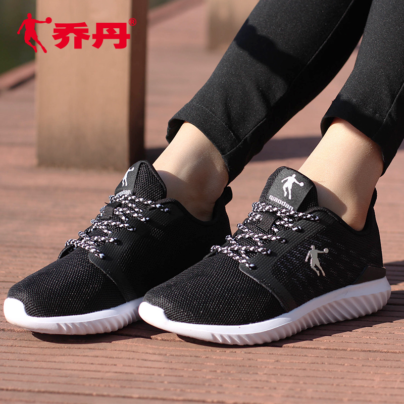 Jordan Official Exclusive Shop Women's Shoes Summer 2019 New Black Sports Shoes Genuine Brand Breathable Mesh Running Shoes
