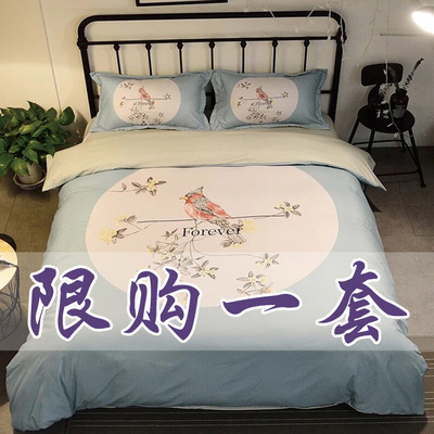 纯棉床单四件套床笠销量排行