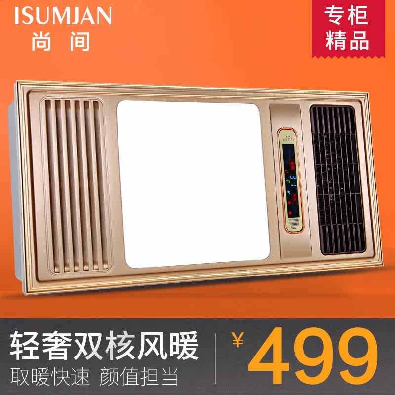 �м伯��ԡ�Է�ůZ60-25LFZH-M58