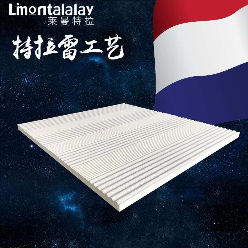 ����������Ȼ�齺��ͯ����002