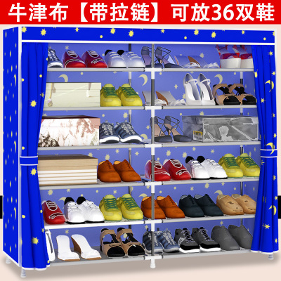 防层鞋柜牌子口碑评测