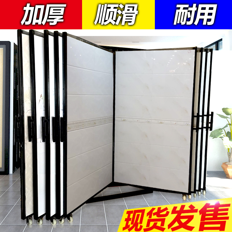 600300墙砖架子立式推拉柜双面陶瓷样品展示架瓷砖展架翻页