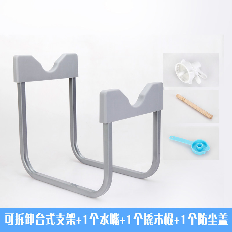 ������ˮ��