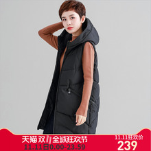胖MM棉马甲女中长款冬装新款宽松大码女装马夹韩版减龄棉坎肩外套图片