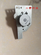 拆机 M712 M3020扫描电机 原装 联想M7020 扫描马达 适用 测试包好