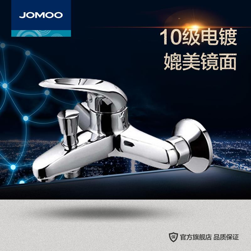 ����ͭ�Ͻ���ԡ������ͷ