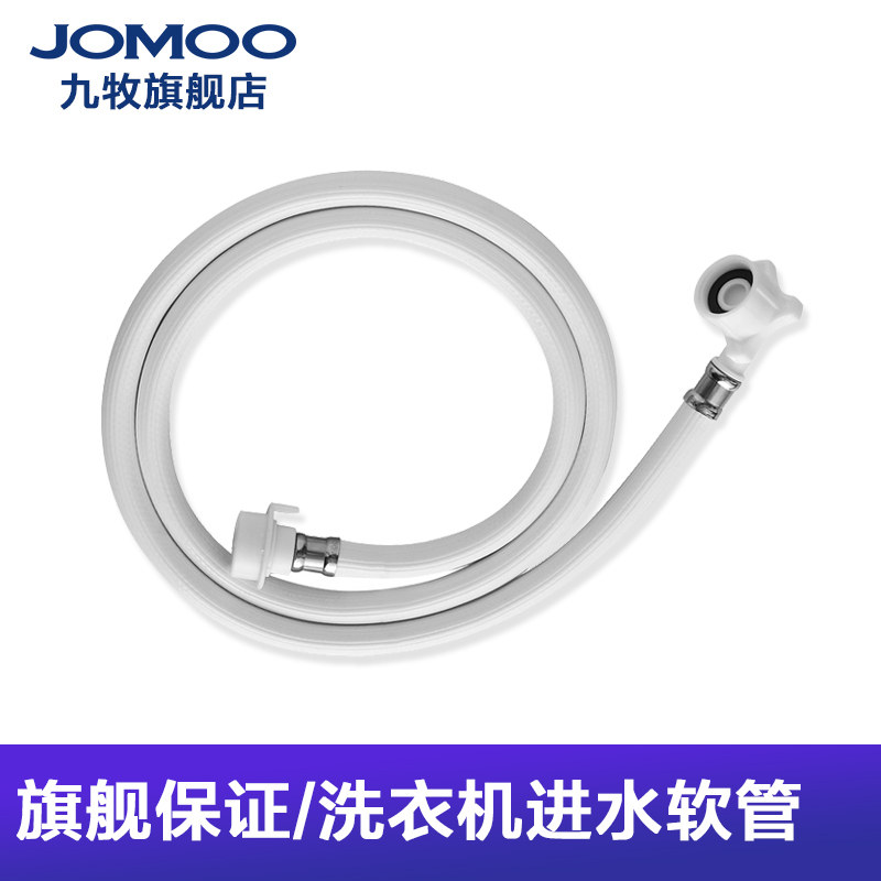 ����ȫ�Զ�ϴ�»��ӹ�H8483ϵ��