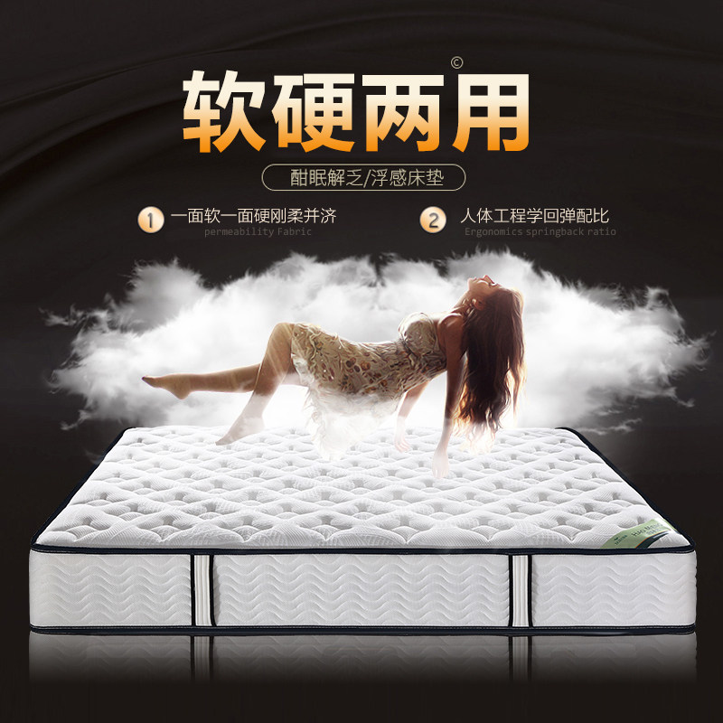 ������Ӳ�����齺�ص�YHJ511