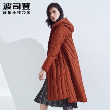 波司登羽绒羽绒服女中长款连帽休闲百搭长款冬季外套女B80131116图片