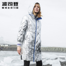 波司登个性羽绒服女中长款2018新款修身保暖风衣外套女B80132112图片